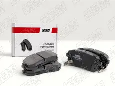 Тормозные колодки дисковые OEM OEM0020KTD