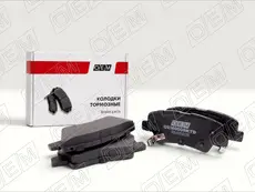 Тормозные колодки дисковые OEM OEM0008KTD