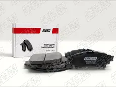 Тормозные колодки дисковые OEM OEM0473KTD