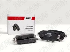 Тормозные колодки дисковые OEM OEM0557KTD