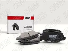 Тормозные колодки дисковые OEM OEM0612KTD