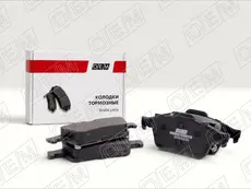Тормозные колодки дисковые OEM OEM0192KTD