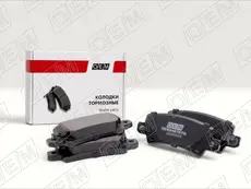 Тормозные колодки дисковые OEM OEM0487KTD