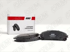 Тормозные колодки дисковые OEM OEM0248KTD