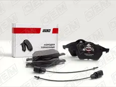 Тормозные колодки дисковые OEM OEM0125KTD