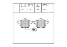 Тормозные колодки дисковые OEM OEM0125KTD