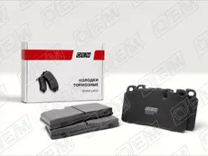 Тормозные колодки дисковые OEM OEM0326KTD