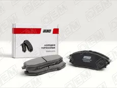 Тормозные колодки дисковые OEM OEM0422KTD