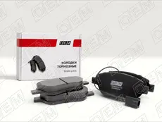 Тормозные колодки дисковые OEM OEM0352KTD