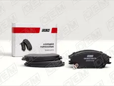 Тормозные колодки дисковые OEM OEM0270KTD