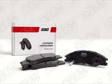 Тормозные колодки дисковые OEM OEM0401KTD
