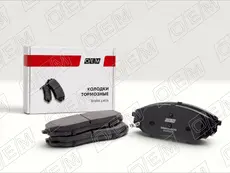 Тормозные колодки дисковые OEM OEM0204KTD