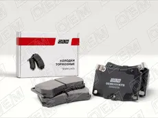 Тормозные колодки дисковые OEM OEM0151KTD