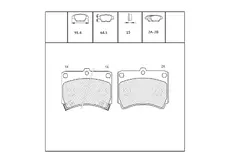 Тормозные колодки дисковые OEM OEM0151KTD