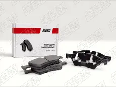 Тормозные колодки дисковые OEM OEM0348KTD