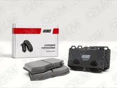 Тормозные колодки дисковые OEM OEM0297KTD