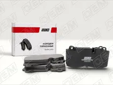 Тормозные колодки дисковые OEM OEM0542KTD