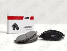 Тормозные колодки дисковые OEM OEM0536KTD
