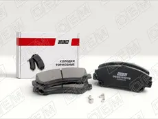 Тормозные колодки дисковые OEM OEM0119KTD