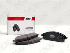 Тормозные колодки дисковые OEM OEM0194KTD