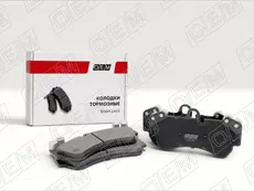 Тормозные колодки дисковые OEM OEM0345KTD