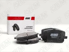 Тормозные колодки дисковые OEM OEM0598KTD