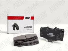 Тормозные колодки дисковые OEM OEM0556KTD