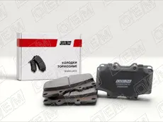 Тормозные колодки дисковые OEM OEM0576KTD