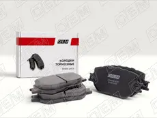 Тормозные колодки дисковые OEM OEM0481KTD