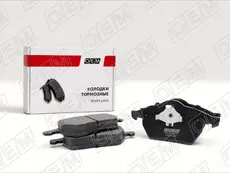 Тормозные колодки дисковые OEM OEM0505KTD