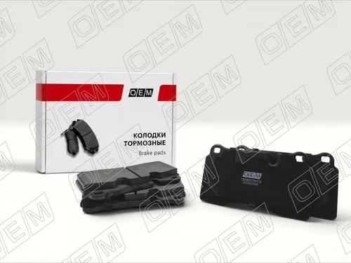 Тормозные колодки дисковые OEM OEM0375KTD