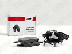 Тормозные колодки дисковые OEM OEM0453KTD