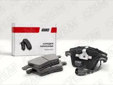 Тормозные колодки дисковые OEM OEM0163KTD