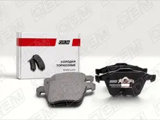 Тормозные колодки дисковые OEM OEM0459KTD