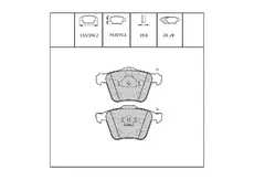 Тормозные колодки дисковые OEM OEM0459KTD