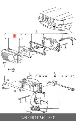 Стекло фары VAG 443941724