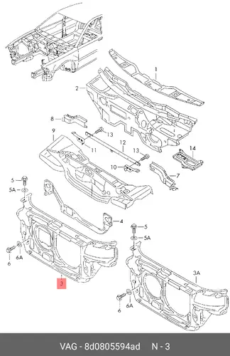 ПАНЕЛЬ ПЕРЕДНЯЯ 1,8Т +АС 8D0805594AD VAG