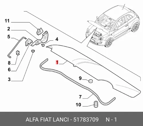 КАПОТ 51783709 FIAT