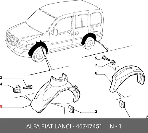 Подкрылок FIAT 46747451