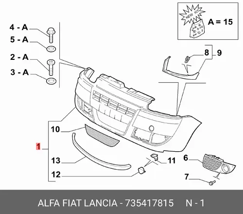 ПЕРЕДНИЙ БАМПЕР 735417815 FIAT