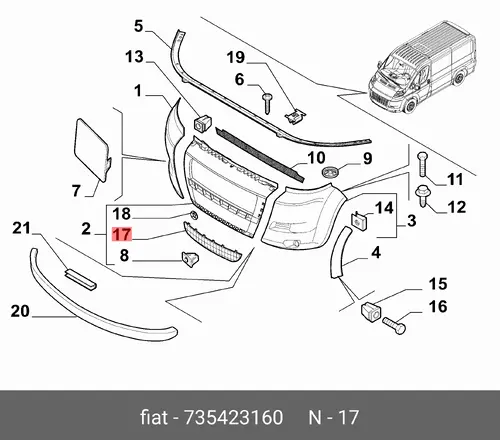 Решетка бампера FIAT 735423160