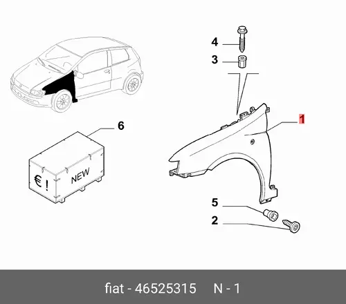 Крыло FIAT 46525315