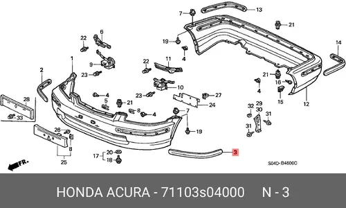 Молдинг пер. бампера HONDA CIVIC (96-) 71103S04000