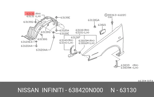 Подкрылок NISSAN 638420N000