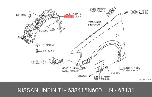Подкрылок NISSAN 638416N600