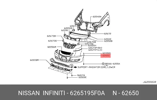  БАМПЕР ПЕРЕДНИЙ 6265195F0A NISSAN