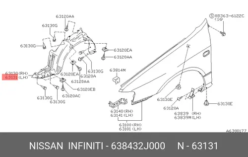 Подкрылок NISSAN 638432J000
