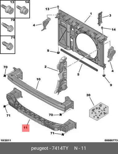 Усилитель бампера PSA 7414 TY