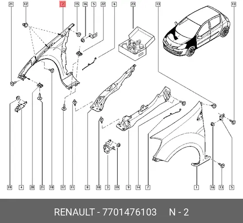 Крыло RENAULT 7701476103