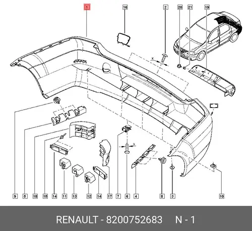 БАМПЕР ЗАДНИЙ (ПЛАС) 8200752683 RENAULT